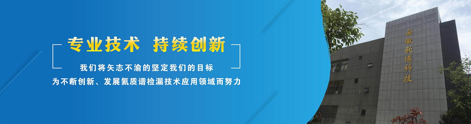 麻豆精品视频在线观看科技